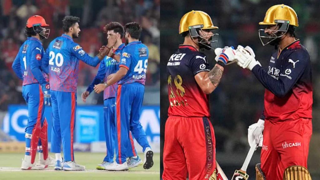 Delhi Capitals vs Royal Challengers Bengaluru Match 39 Prediction
