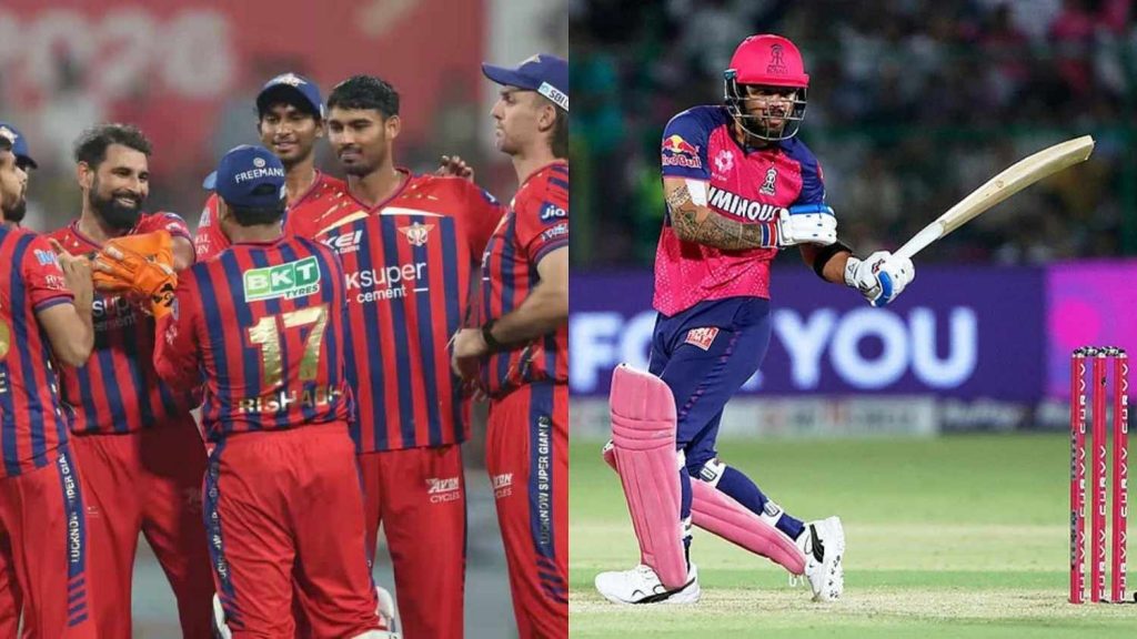 Lucknow Super Giants vs Rajasthan Royals Match 32 Prediction